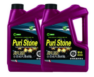 PuRuiSiTong full synthetic gasoline engine oil