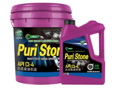 PuRuiSiTong synthetic diesel engine oil
